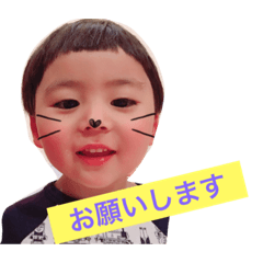 [LINEスタンプ] 伊織の日常会話2