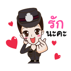 [LINEスタンプ] Polly, The Policewoman