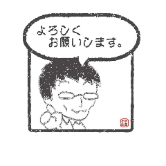 [LINEスタンプ] せんむちゃん