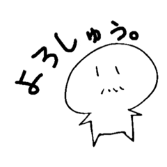 [LINEスタンプ] くりおねちゃんスタンプ