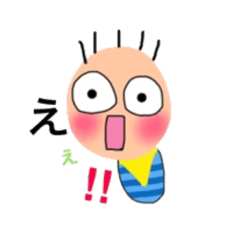 [LINEスタンプ] ベビベビちゃん