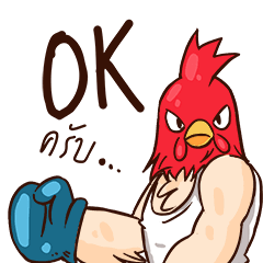 [LINEスタンプ] Cockfighting Fan Club