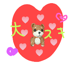 [LINEスタンプ] まめワン