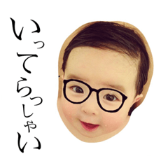 [LINEスタンプ] Kanta0811