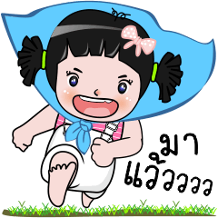 [LINEスタンプ] Khun Noo Tantan Ver.1