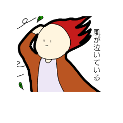 [LINEスタンプ] ゆるゆる哺乳類