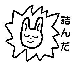 [LINEスタンプ] 生気のない生き物たち+