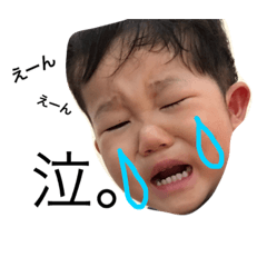 [LINEスタンプ] テッタとイッキ