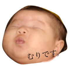 [LINEスタンプ] 楓奈さん