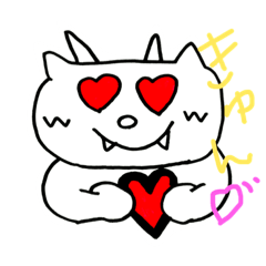 [LINEスタンプ] 牙猫