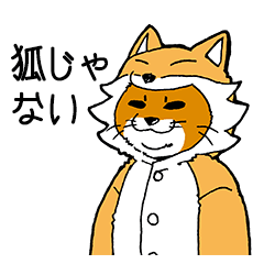 [LINEスタンプ] 柴犬の生活 日本語バージョン