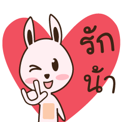 [LINEスタンプ] Dudley Bunny