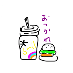 [LINEスタンプ] ゆるい手書きスタンプ