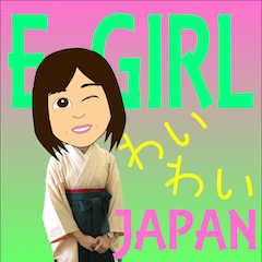 [LINEスタンプ] E-Girl Japan WaiWai