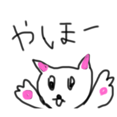 [LINEスタンプ] ひびっち