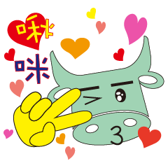 [LINEスタンプ] dodo's I