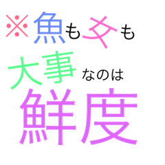 [LINEスタンプ] 釣り日和 2✧︎*。