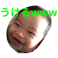 [LINEスタンプ] MY.sweetBABY2
