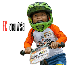 [LINEスタンプ] FC First