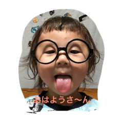 [LINEスタンプ] えんさんの毎日スタンプ