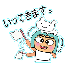 [LINEスタンプ] Sanori.V11