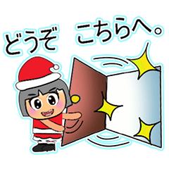 [LINEスタンプ] Memo.11