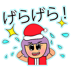 [LINEスタンプ] Kaoru. V11