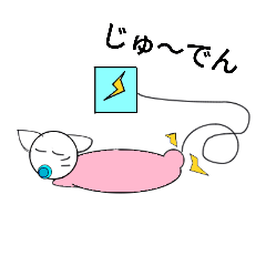 [LINEスタンプ] スニャッピーとバブネコ