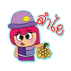 [LINEスタンプ] Maruko. V8