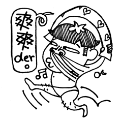 [LINEスタンプ] Mr.Bimou