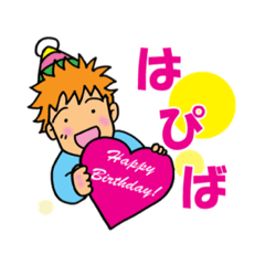 [LINEスタンプ] ゆるっとポジティブ★イマドキコトバ