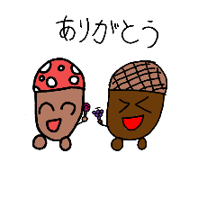 [LINEスタンプ] りんしょう143