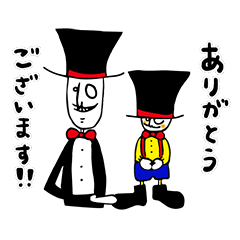 [LINEスタンプ] アメイジング・パントリー！スタンプ①