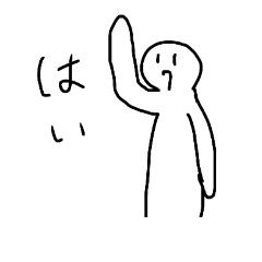 [LINEスタンプ] コラおじセレクションver3