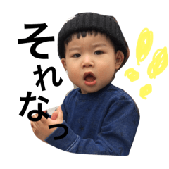 [LINEスタンプ] かけるんスタンプ "2"