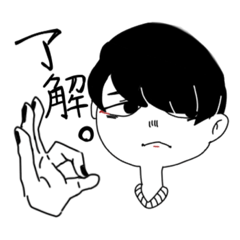 [LINEスタンプ] Shimagstamp