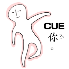 [LINEスタンプ] Full of my soul