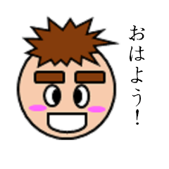 [LINEスタンプ] 簡単な顔スタンプ