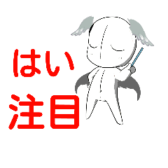 [LINEスタンプ] angel and devil Stamp