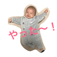 [LINEスタンプ] souichirou