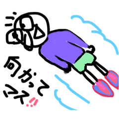 [LINEスタンプ] エコノミストボブ