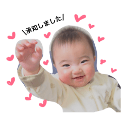 [LINEスタンプ] 野口家の日常★パート2