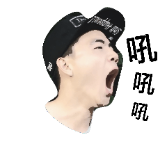 [LINEスタンプ] Boyfriend's face face