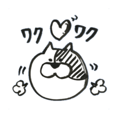 [LINEスタンプ] にゃんころ 日常編