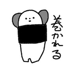 [LINEスタンプ] よわいくん