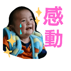 [LINEスタンプ] りき☆すた