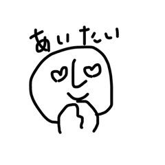 [LINEスタンプ] よく使う①