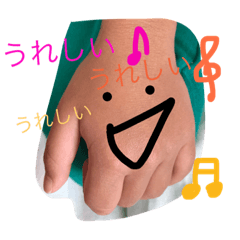 [LINEスタンプ] baby hand☆