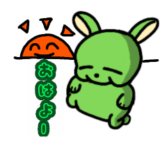 [LINEスタンプ] 抹茶ウサギ