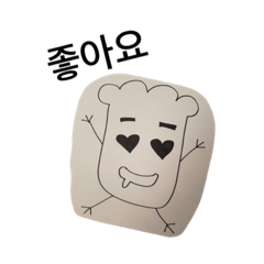 [LINEスタンプ] Q Mo San